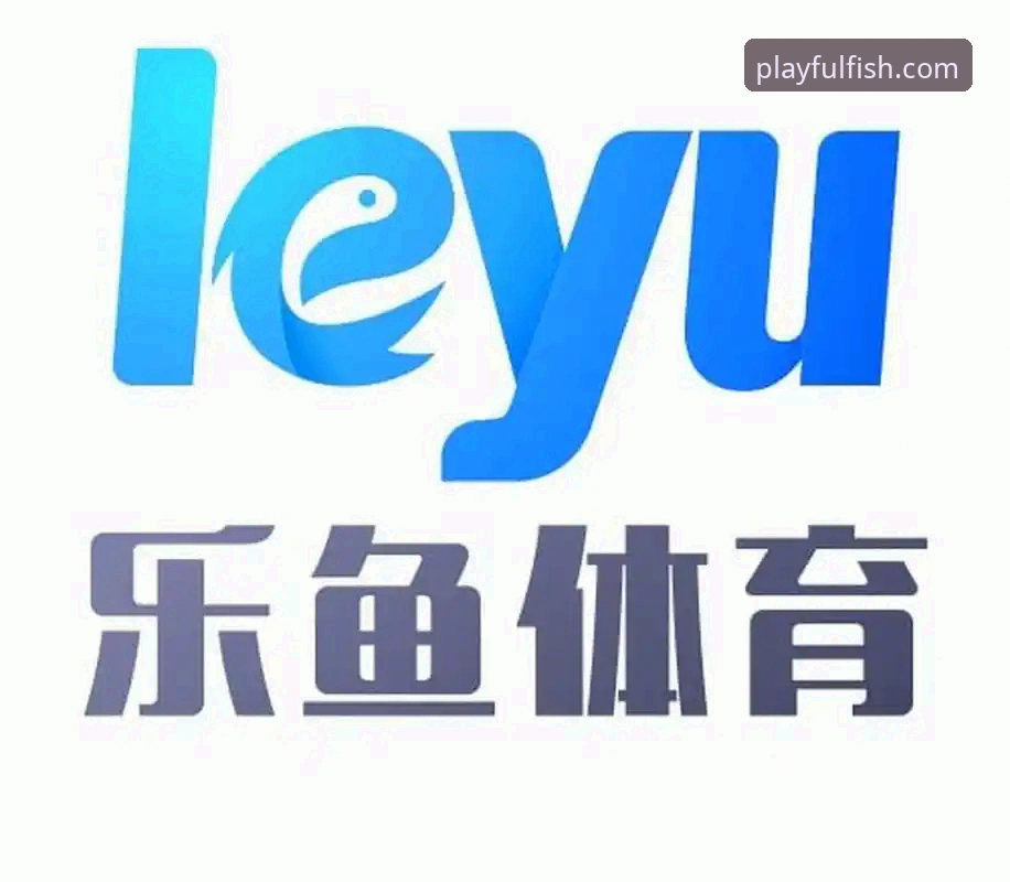 乐鱼体育APP安装教程 乐鱼体育APP安装教程深度评测:从下载到安装全流程实战指南