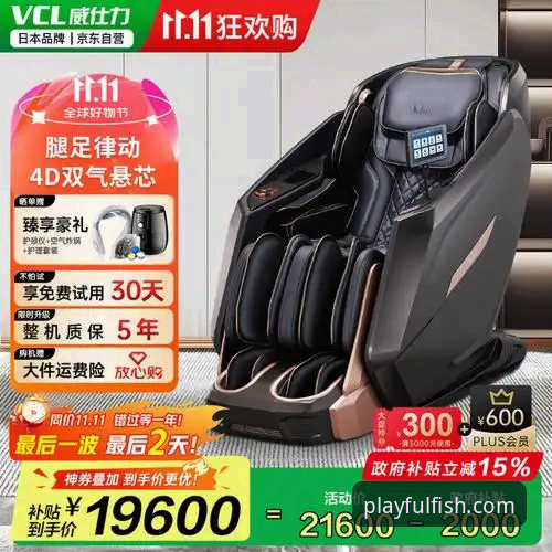 乐鱼体育安全下载iOS版：v3.4.2版本全面解析与用户体验深度剖析