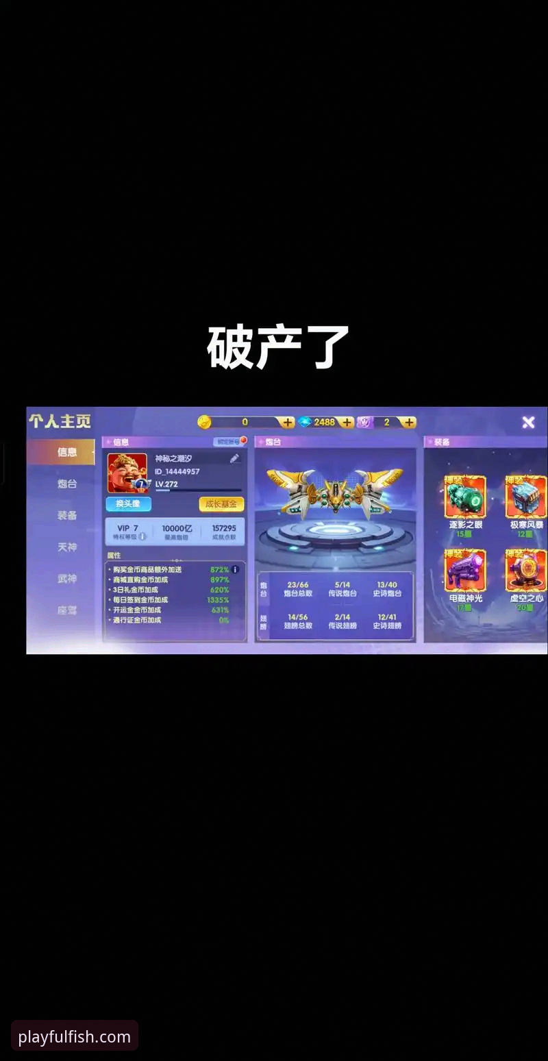 乐鱼体育快速下载 乐鱼体育快速下载与安装完整指南:新手三步轻松上手