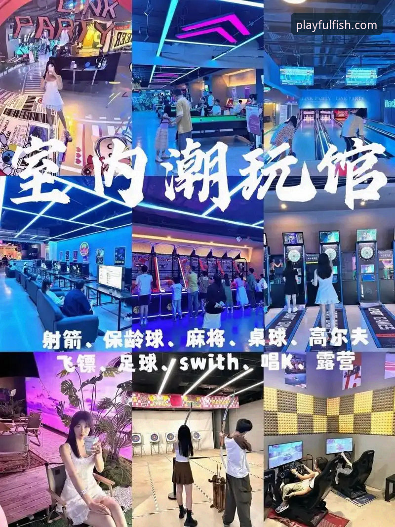 提升乐鱼体育娱乐体验的实用指南：从下载到沉浸式参与